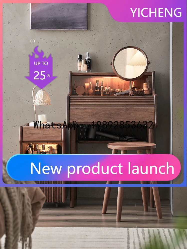 

QQ 1 * комод из цельного дерева для спальни, современный простой косметический столик для хранения в маленькой квартире, черный орех