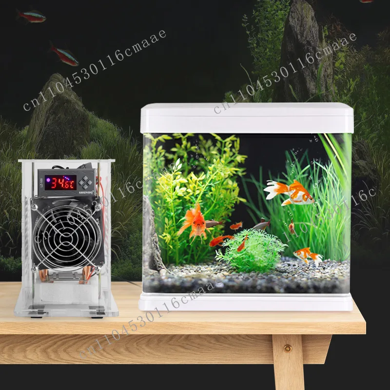 Mini Fish Tank Heating and Cooling Machine, Home Aquarium Cooling Machine, Jellyfish Tank Constant Temperature Machine, Silent