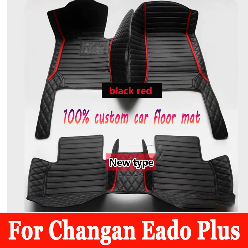 For Changan Eado Plus 2020 2021 2022 2023 Car Floor Mats Carpets Covers Auto Foot Accessories Interior Automobiles Pedals Rugs