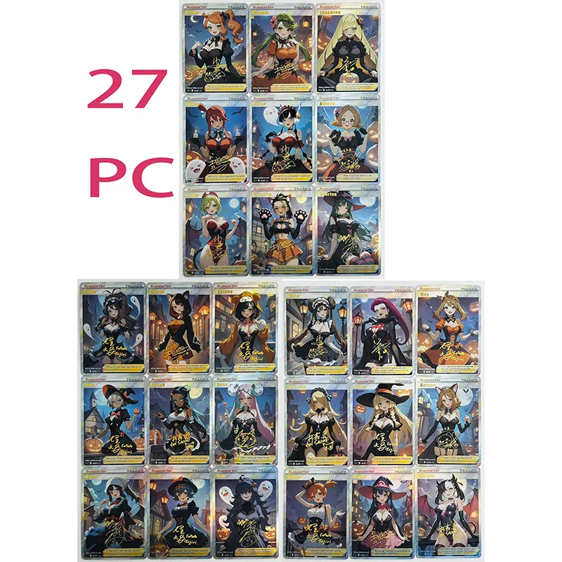 Cartes à Collectionner Pokémon pour Garçon, Jeux de Table, Cadeaux d'Anniversaire, DIY, Anime Pikachu Elio Professeur Premium, Carte Flash, 81 Pièces