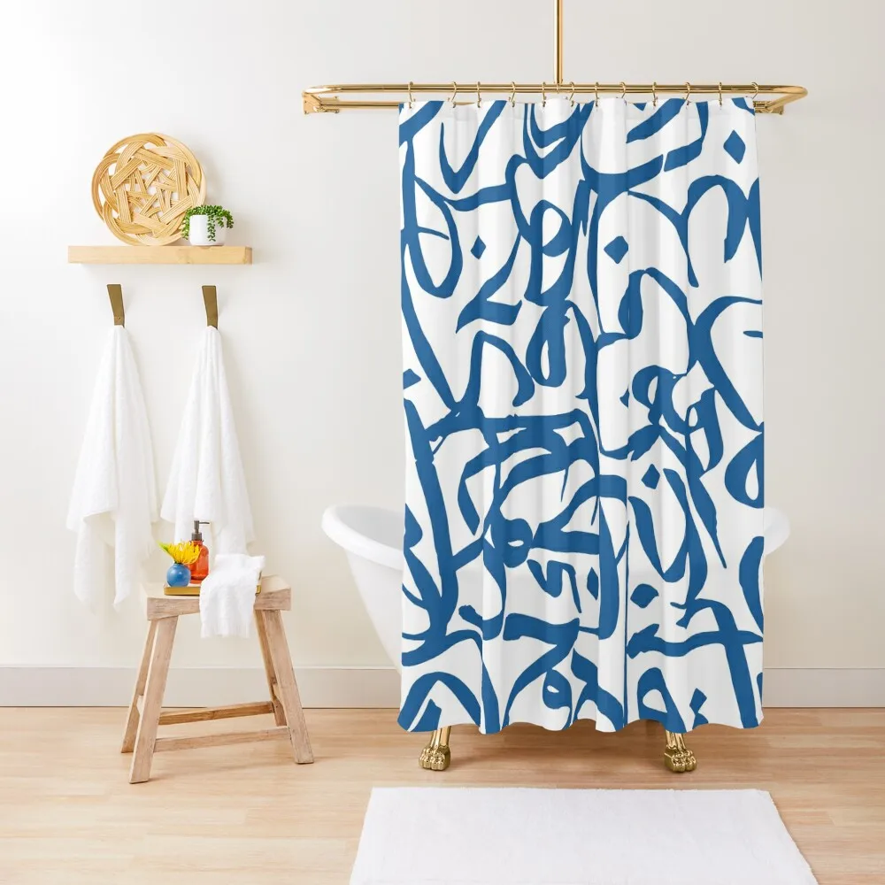 

Arabic Alphabet Art. Shower Curtain Luxury Bathroom Bathroom Accessories Shower For Bathroom Set Anime Curtain