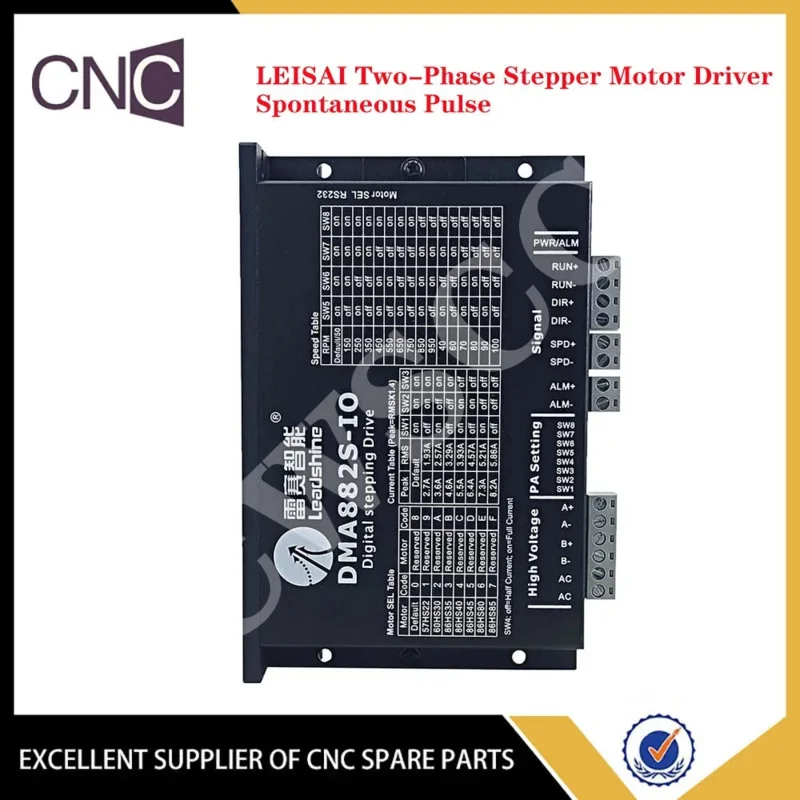 NEMA23/34 Leisai spontaneous pulse DM442-IO-2456-V-24DMA882S-IO 1-axis two-phase stepper motor driver