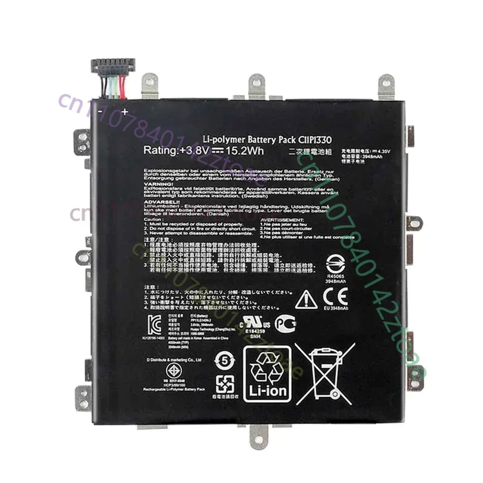 

1pcs New Battery For Asus Memo Pad 8 ME581C K01H K015 ME8150C C11P1330 3948mAh