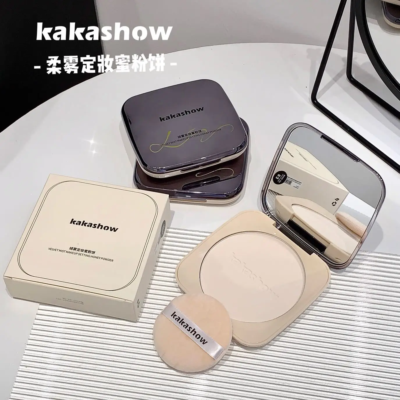 kakashow Setting Powder Oil Control Makeup Setting Brightening Skin Tone Setting Powder With Mirror Compact Portable Makeup