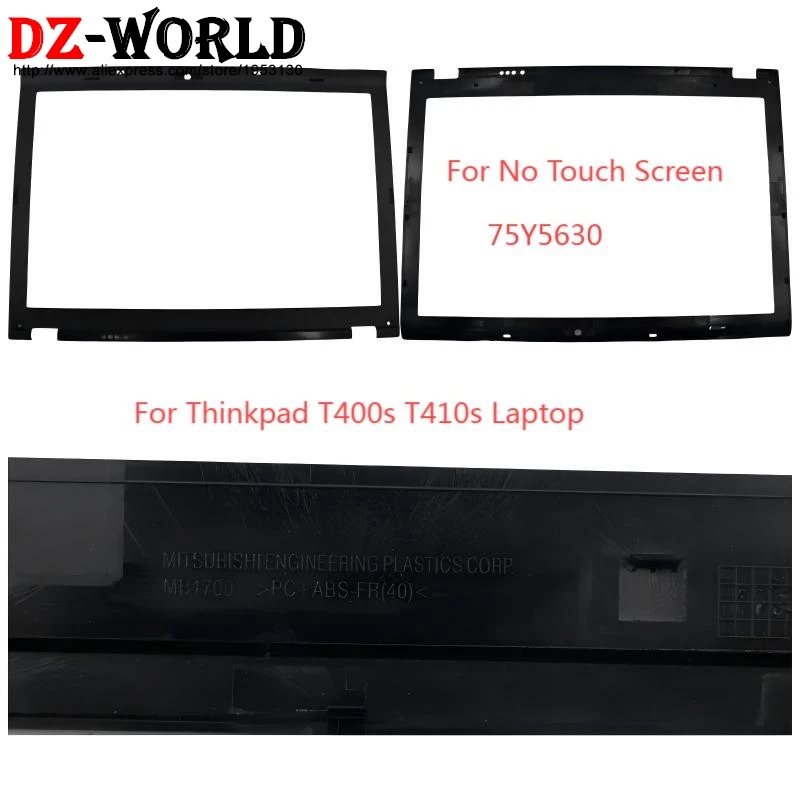 LCD Bezel Cover Screen Front Frame Shell Case For Lenovo ThinkPad T400s T410s Laptop 75Y5630