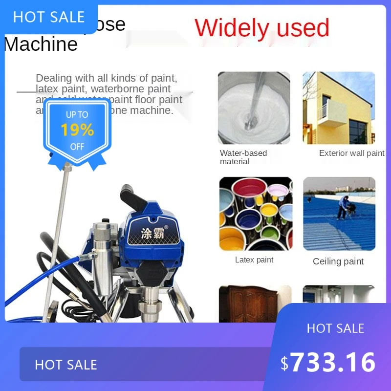 Practical3800W 5.5L/6L plunger type electric High-pressure airless spraying machine， Paint putty latex painting architecture  21