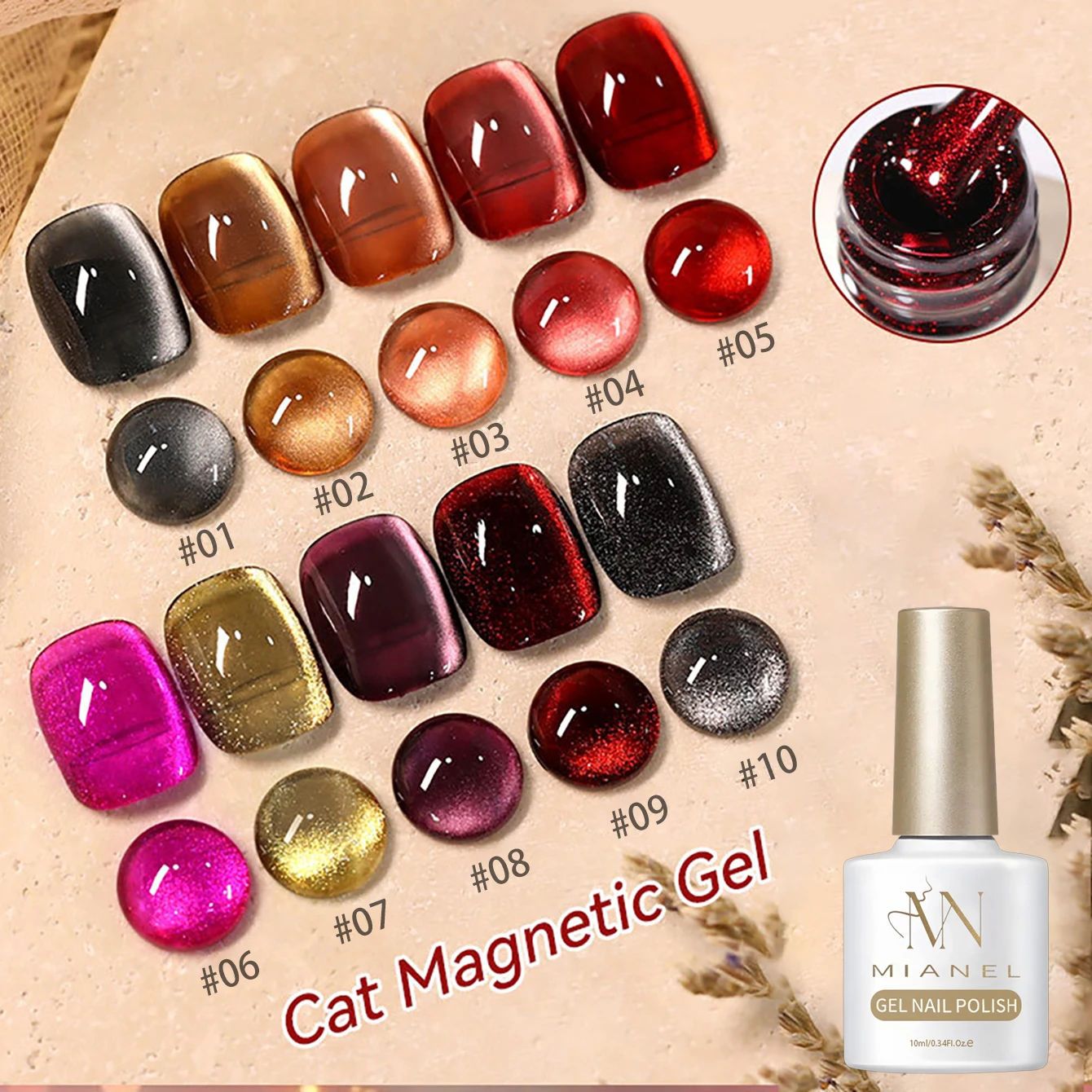 2026 Autumn/Winter Red-Brown Cat Eye Gel Polish New Arrival, Skin-Brightening Versatile Red Brown Glass Bead Cat Eye Manicure
