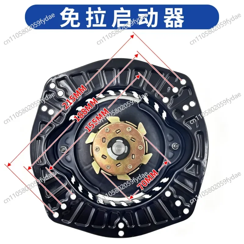New Diesel Engine Generator Micro-tillage Water Pump Hand Pull-free Starter 173F 178F 186F 188 192F