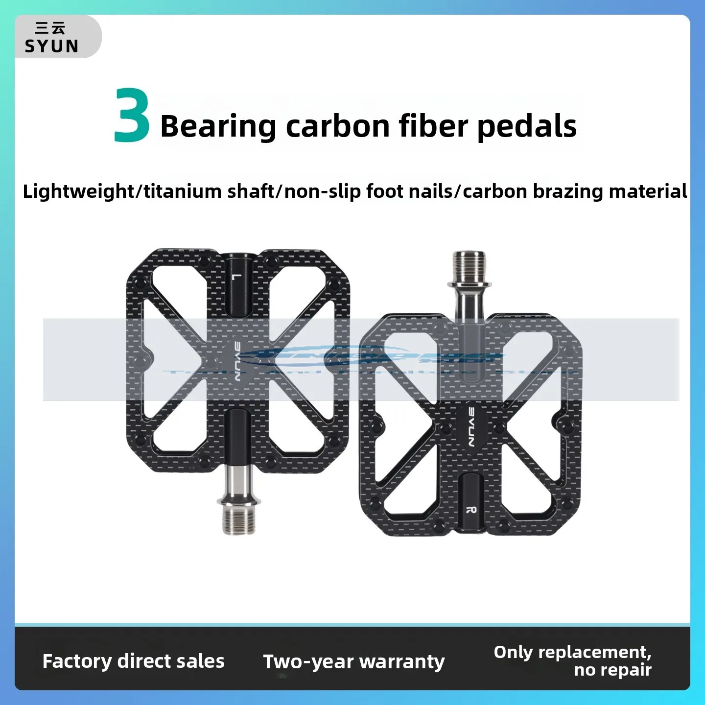 

Carbon fiber pedal Sanpelin bicycle mountain road bike ultra-light pedal board bicycle general anti-skid titanium shaft