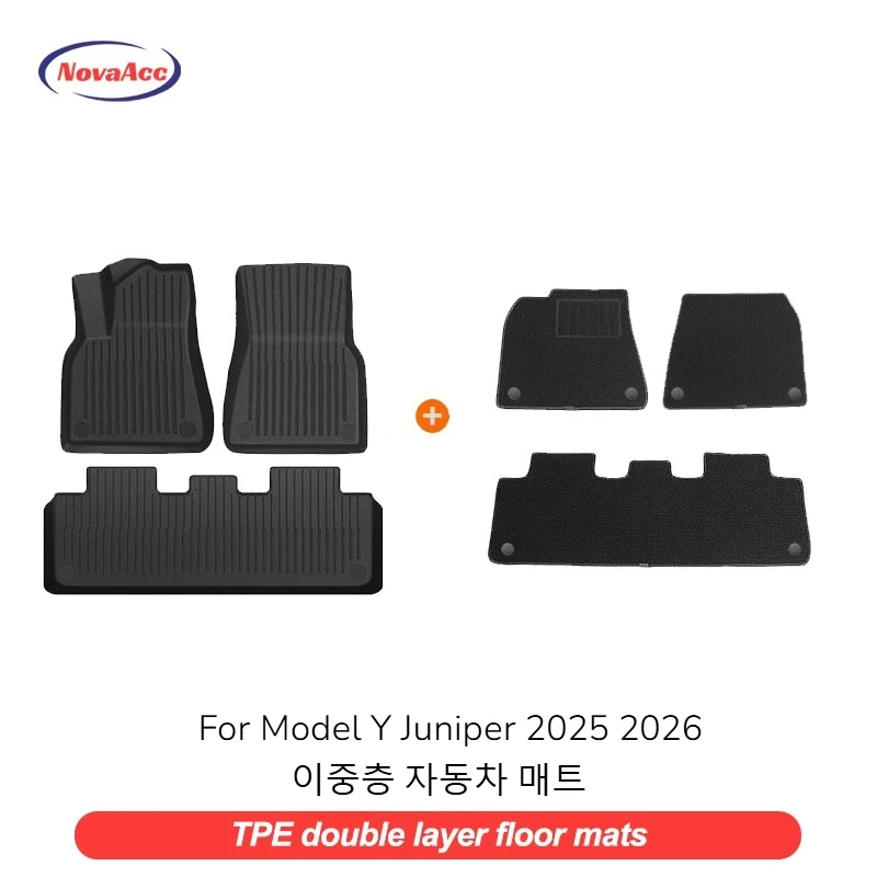 MYJ Double Layer