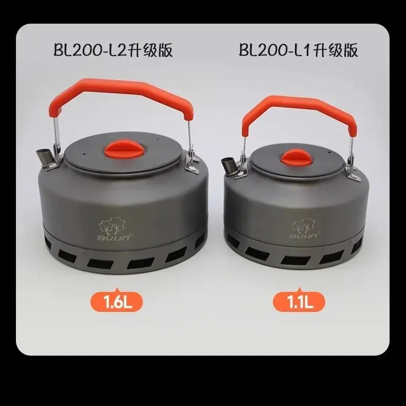 Portable Quick Heating Exchanger Camping Kettle Bulin BL200 1.1L 1.6L Camping Energy Saving Kettle Tea Coffee Pot