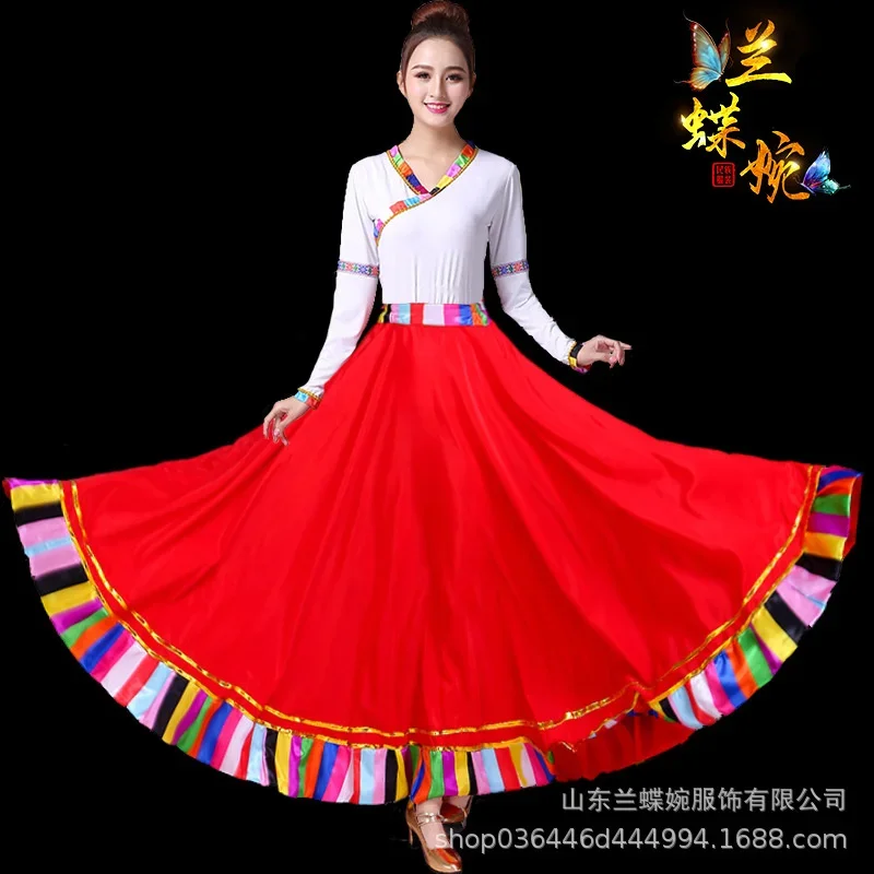 Traje tradicional chino para mujer, Ropa de baile de escenario, trajes folclóricos, actuación, Festival, traje tibetano, faldas largas, baile, nuevo