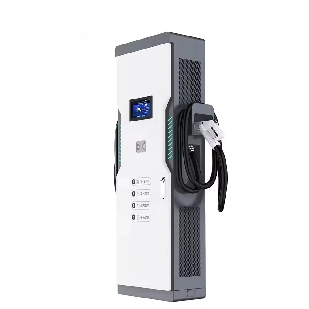Commercial Vehicle Charging Pile Electric Vehicle Charger Is Suitable for Outdoor Column-mounted Public Charging Stations