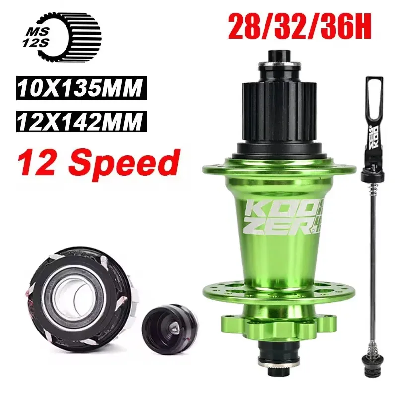 

Koozer XM490 pro k7 cube Micro Spline Mtb hubs rear noisy hub 28 32 36 Holes 10x135 QR 12x142 thru axle Cubes for MS 12 Speed