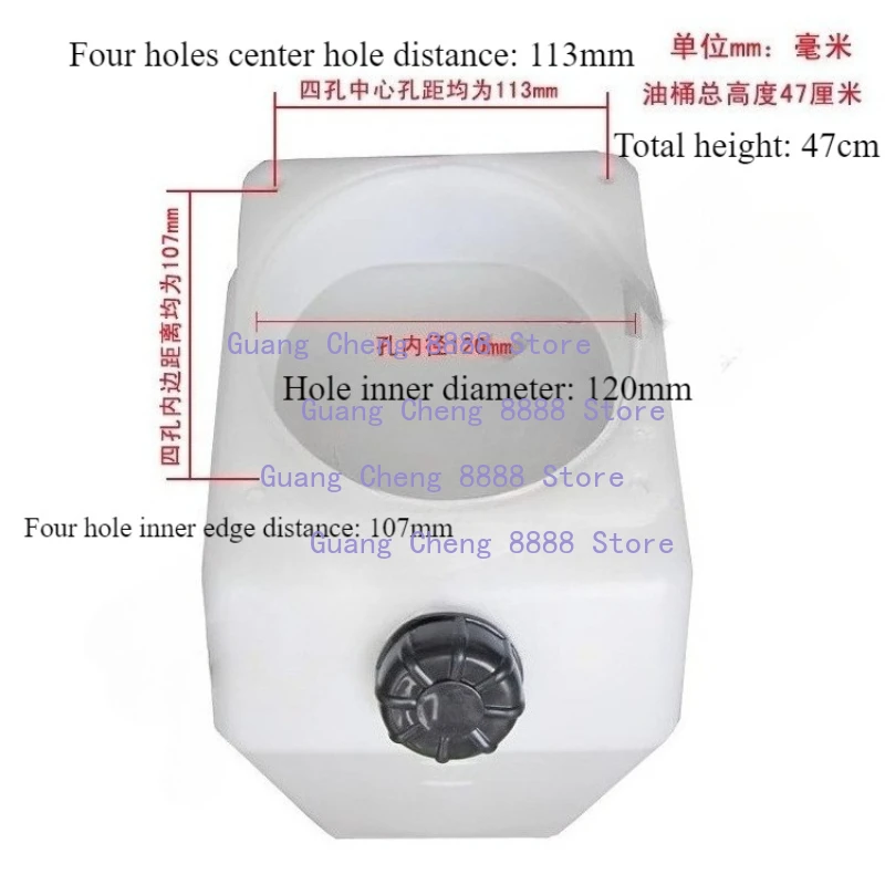 

Lift Oil pot Car lift hydraulic oil barrel Plastic oil barrel accessories