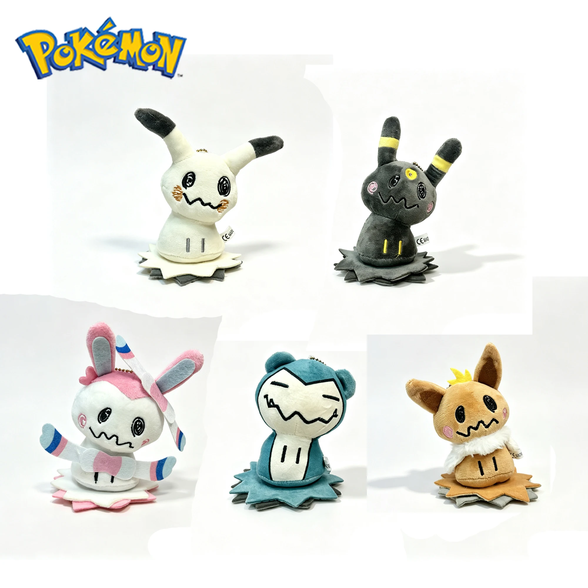 Mimikyu Eevee Plüsch-Schlüsselanhänger: Pocket Monster Cos Eeveelution Snorlax Puppe Anime-Anhänger für Fans, Sammlerstück, Sylveon Geschenk, Deko