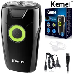 Electric Razer Kemel 2 Blade Shaver without Cord 220 Volt Kamei Kimi Kmei Kernel Keimei Men's Beard Shaving Machine EU Plug 220V