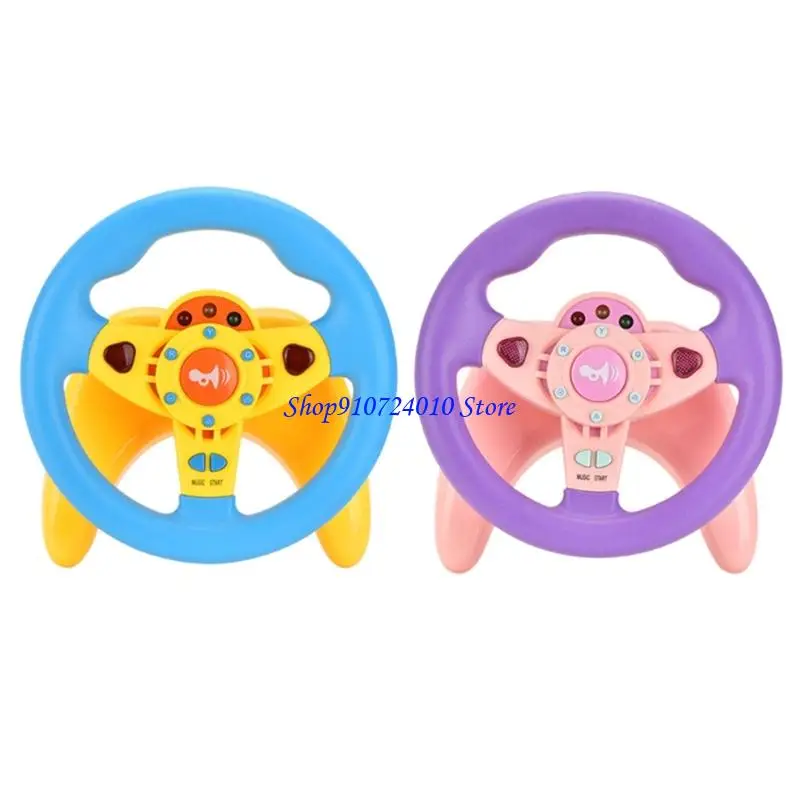 عجلة قيادة 77HD للأطفال مع موسيقى تفاعلية بإضاءة LED وتجربة قيادة واقعية آمنة، لعبة تعليمية