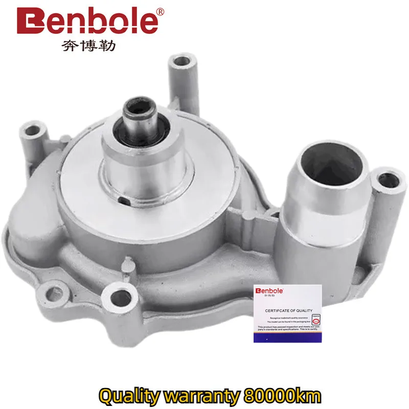 pompe-a-eau-de-refroidissement-moteur-pour-audi-a8l-q7-rs5-s8-rs6-rs7-42-v8-oem-079121013t-079121011f-079121011h-079121012j-079121012k