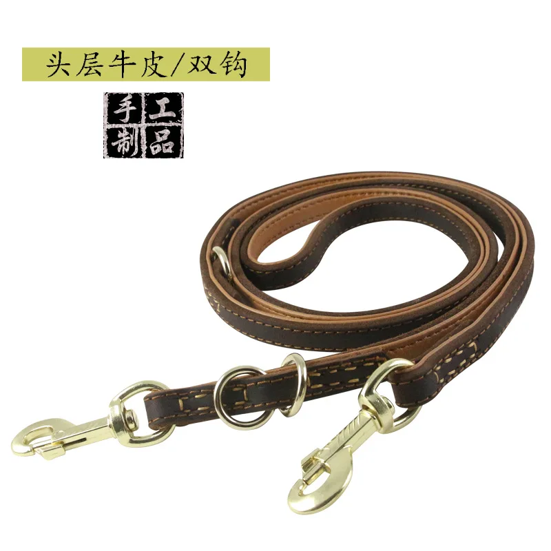 High-grade Thickened Soft Pet Leash, Genuine Leather Can Be Long Or Short, Large Dog Walking Leash