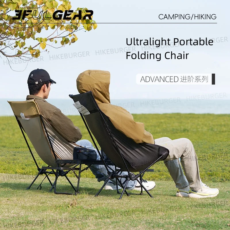 3F UL GEAR Sedia pieghevole portatile ultraleggera per esterni da campeggio Durevole UHWMPE Pesca Moon Chair Sedia da spiaggia da viaggio Zaino
