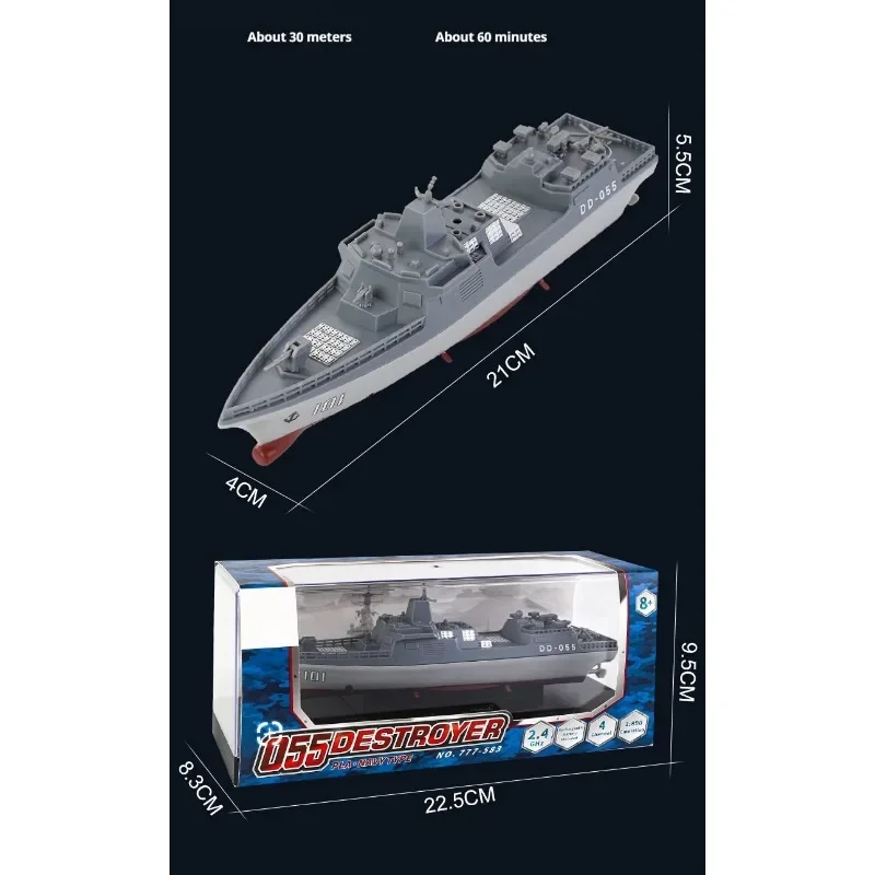 rc boats gift set:21cm remote control car,high-speed rc speed boat,electric radio control rc ship,jet boat kids toys cool stuff