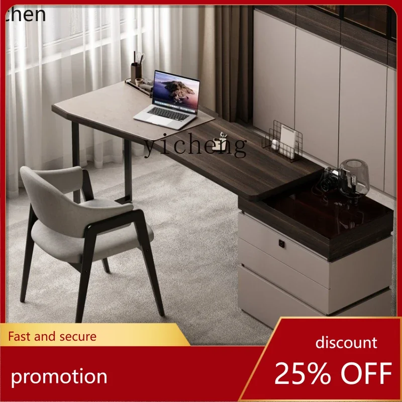 ZMLminimalist desk chest integrated high-end master bedroom study desk storage cabinet integrated