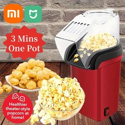 Xiaomi Mini Air Popcorn Popper home Popcorn Machine Use 3 Minutes One Pot Electric Oil-free Small Popcorn Machine For Gift Party