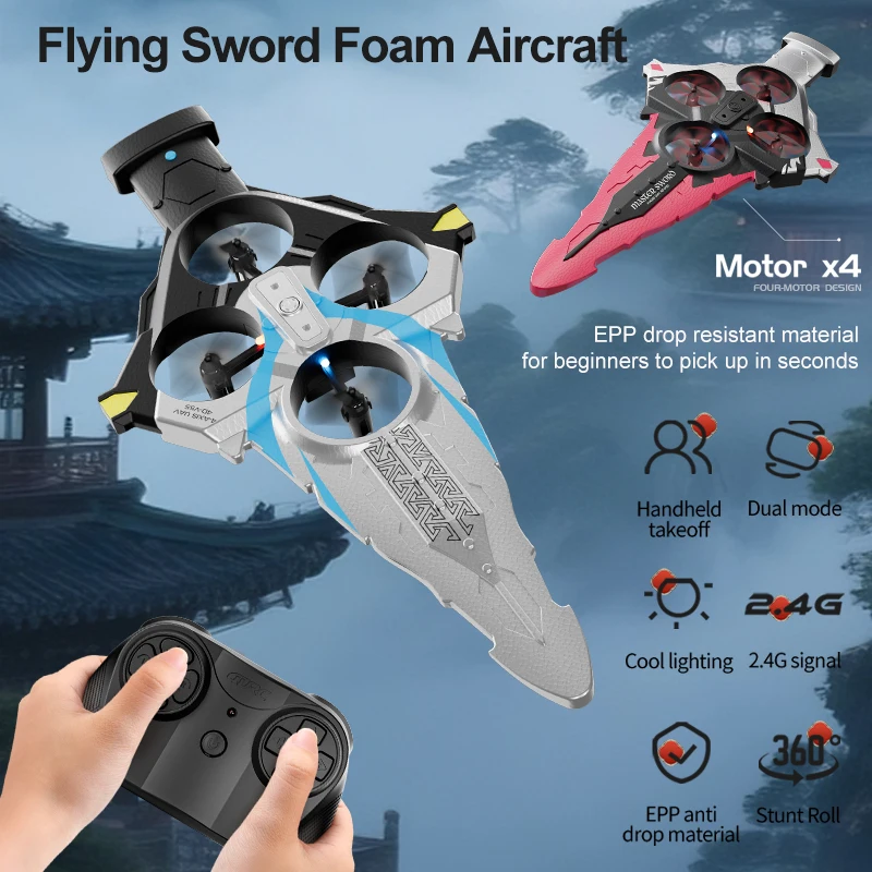 

V55 Новый 2,4G пульт дистанционного управления из пенопласта, летающий меч, игрушка, трюк, планер, квадрокоптер со световым мечом, модель самолета, игрушки для мальчиков для детей