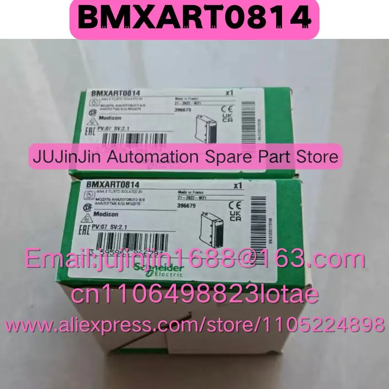 BMXART0814 Brand New Original Shipped Quickly