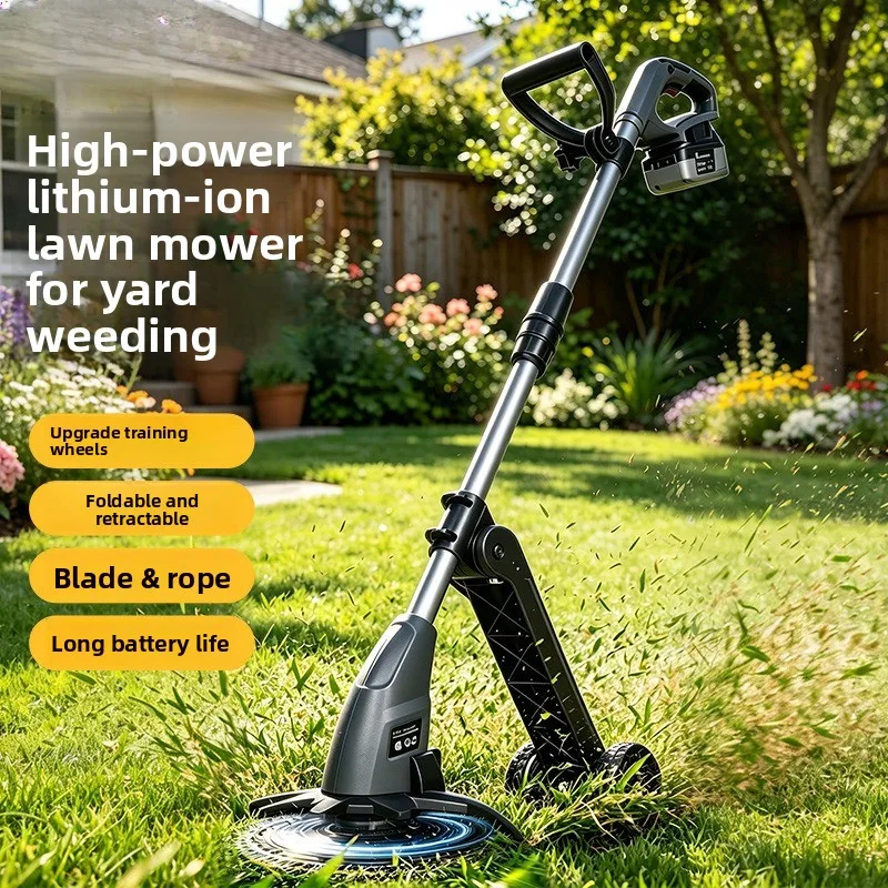 Household Gardening Electric Lawn Mower Wireless Lithium Battery Edging Machine Lawn Mower