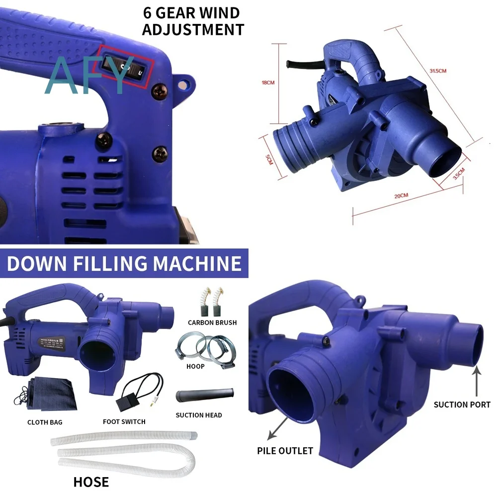 Electric Down Filling Machine for 220V Home Use 6 Gear Adjustable Pillow Duvet Stuffing Equipment 1200W with Foot Switch Bag