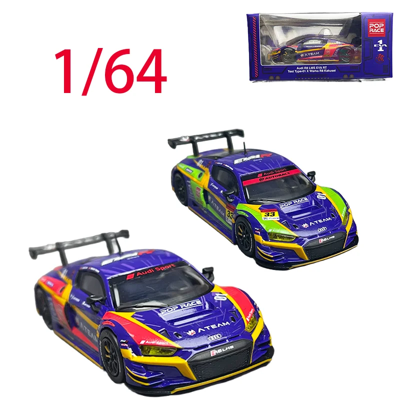 

POPRACE Diecast 1/64 Scale Audi Alloy Car Model Audi R8 LMS EVA Play Vehicles Toys for Boys Original Box Collection