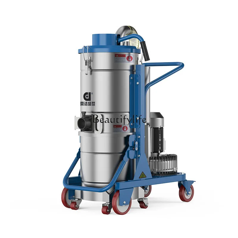 

05Large-scale industrial processing high-power suction vacuum equipment backblowing