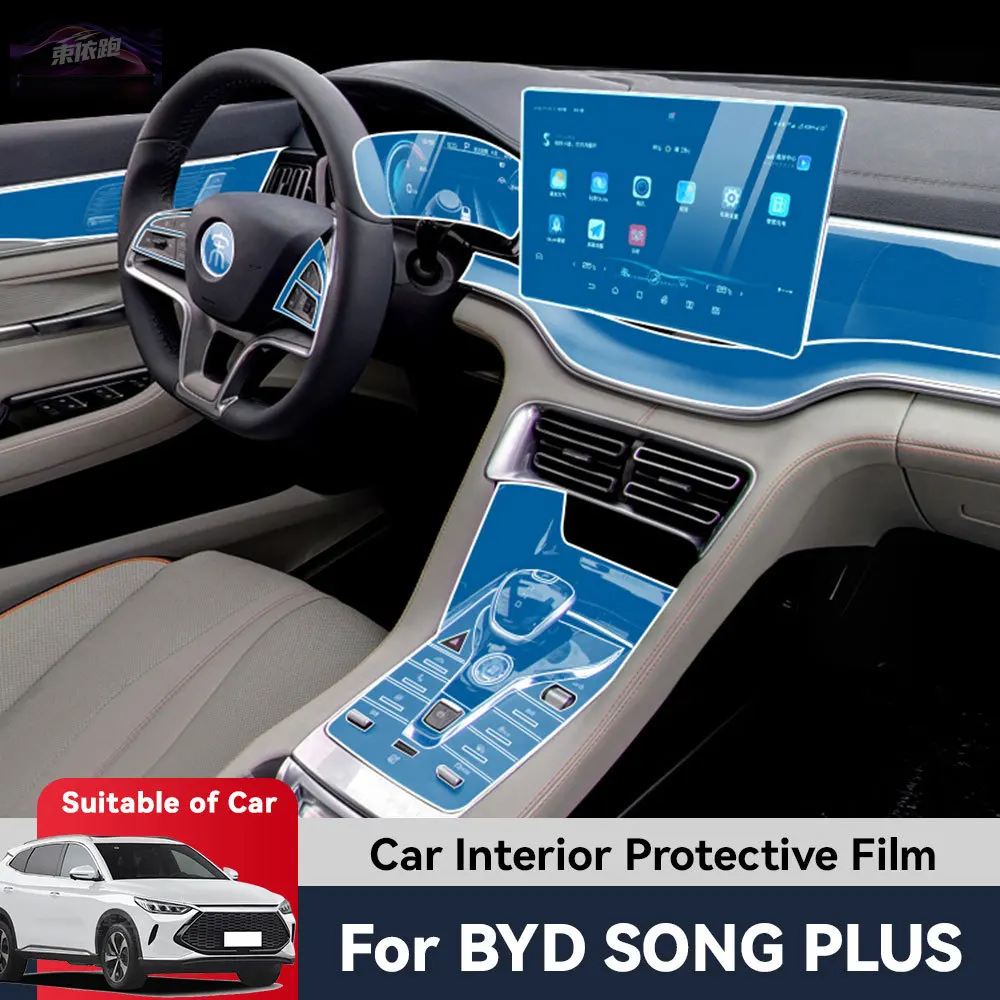 

Protection Film GPS Navigation For BYD SONG PLUS 2022-2024 Auto Central Control Screen TPU Navigation Anti Scratch Interior TPU