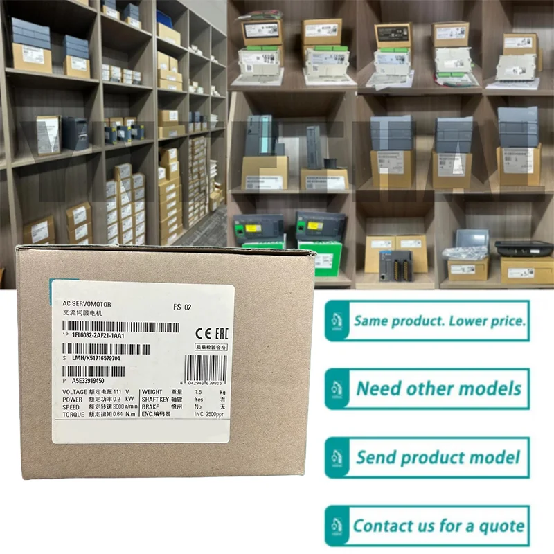 

Новый оригинальный серводвигатель 1FL6032-2AF21-1AA1 1FL6032-2AF21-1AB1