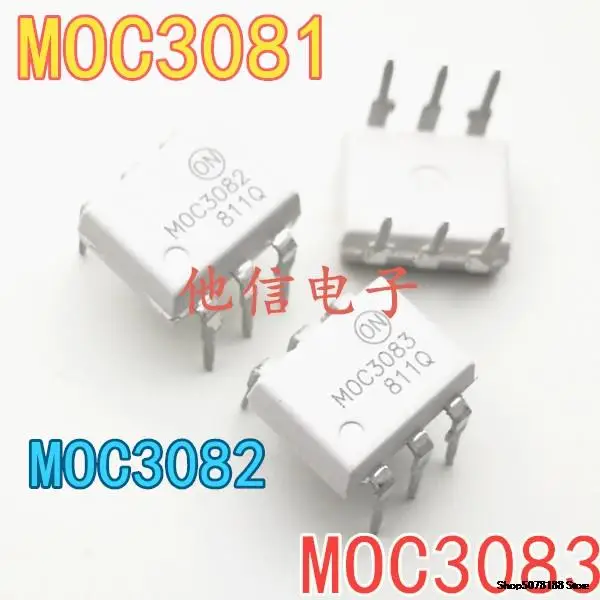 

10 шт., MOC3081, MOC3082, MOC3083 DIP-6