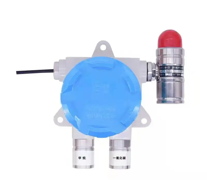 

METHANE HYDROGEN SULFIDE SULFIDE DIOXIDE NITROGEN DIOXIDE AMMONIA MULTI EXPLOSION PROOF GAS DETECTOR