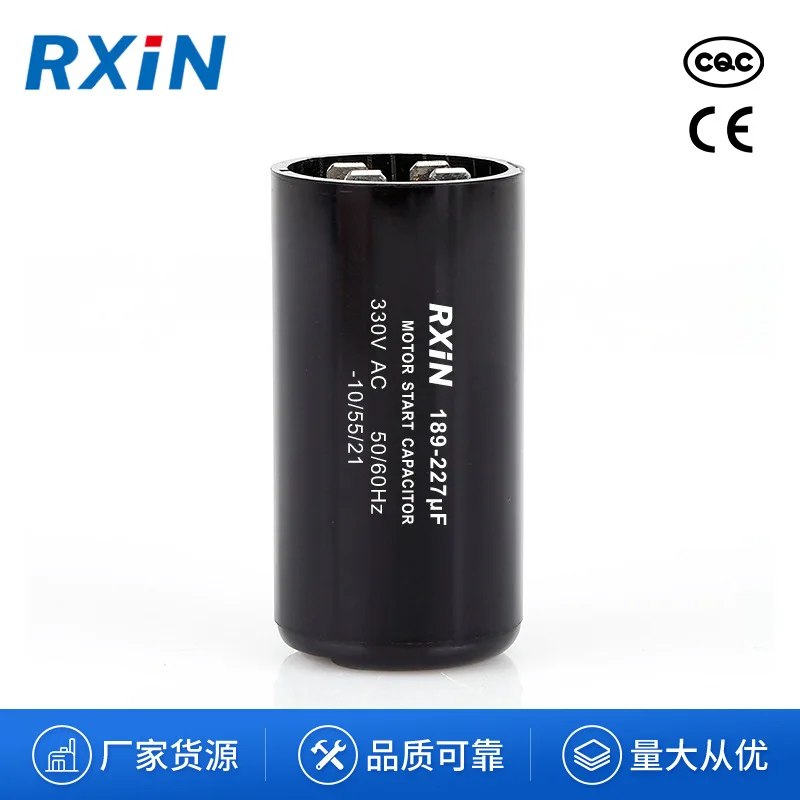 Custom CD60 Capacitor 250VAC Non-Standard Motor Capacitor Aluminum Electrolyte