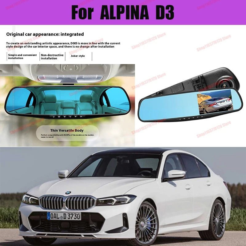 

For ALPINA D3 High definition dual lens driving recorder with front and rear dual recording reverse images Car dvr