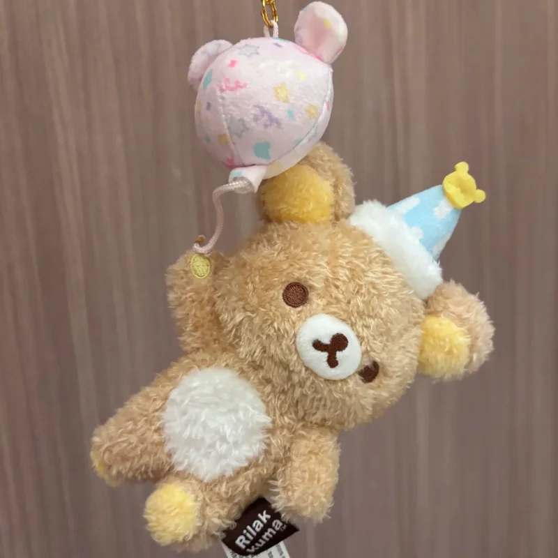 Rilakkuma Plush Keychain Birthday Party Hat Balloon Doll Pendant Backpack Charm Bag Ornament Fashion Accessory