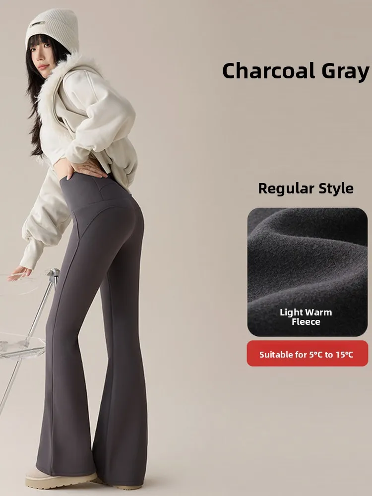 กางเกงอาร์คสกินใหม่ ปี 2025 สำหรับผู้หญิง ฤดูใบไม้ร่วง ฤดูหนาว บุซับใน ใส่เล่นกิจกรรมกลางแจ้ง ทรงบาน กระชับสัดส่วน ควบคุมหน้าท้อง ทรงบูท