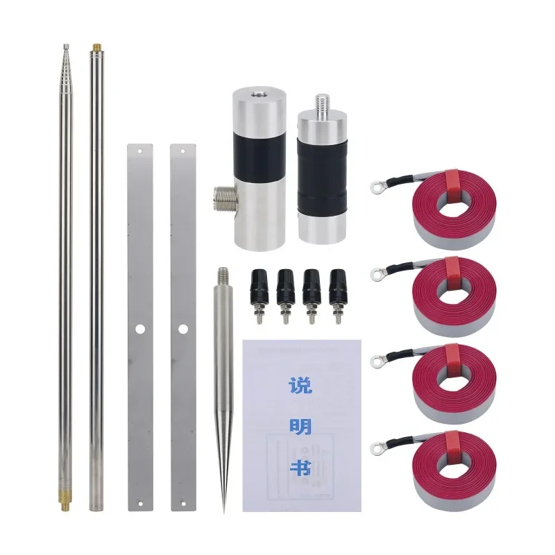 Portable Outdoor Shortwave Dipole Antenna Kit 7-54MHz Broadband V-Type Ham Radio Transceiver Antenna