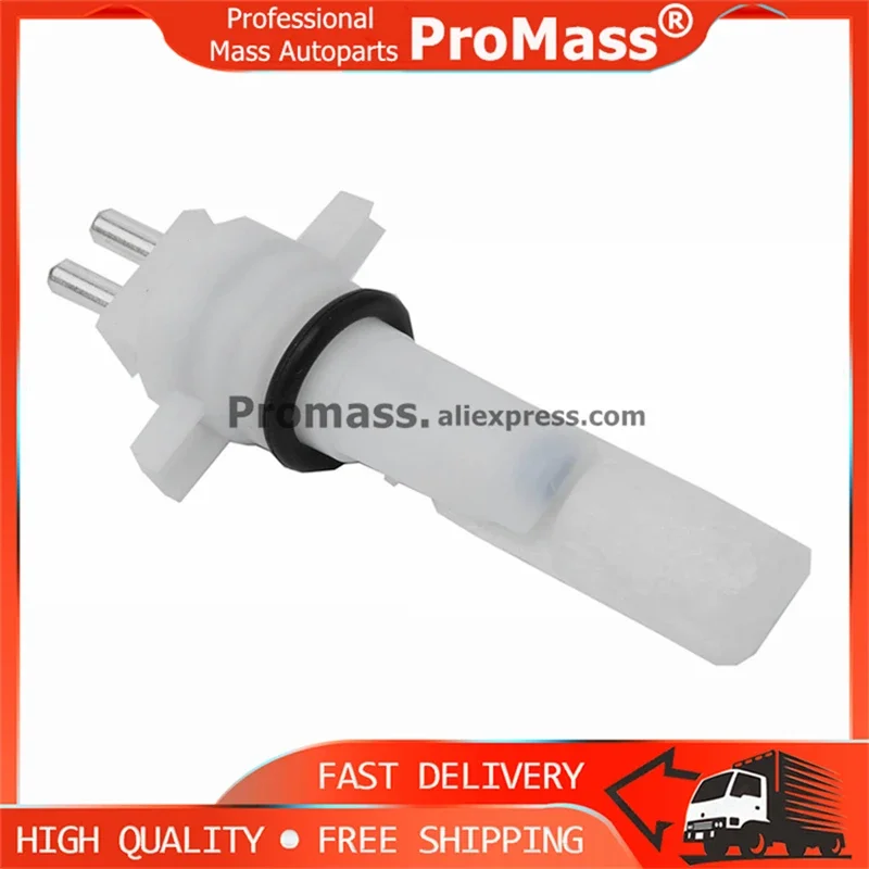 1X New Cooling Water Level Sensor 1245400244 1245400044 for Mercedes-Benz E500