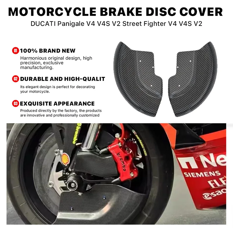 

Motorcycle Carbon Paint Wheel Cover Brake disc cover radiator For DUCATI Panigale V4 V4S V2 Street Fighter V2 V4 V4S 2018-2024