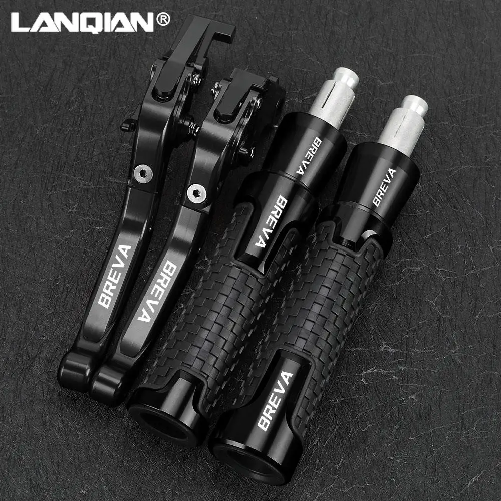 Motorcycle Aluminum Extendable Brake Clutch Levers Handlebar Hand Grips ends For Moto Guzzi BREVA 1100 BREVA1100 2006-2012 2011