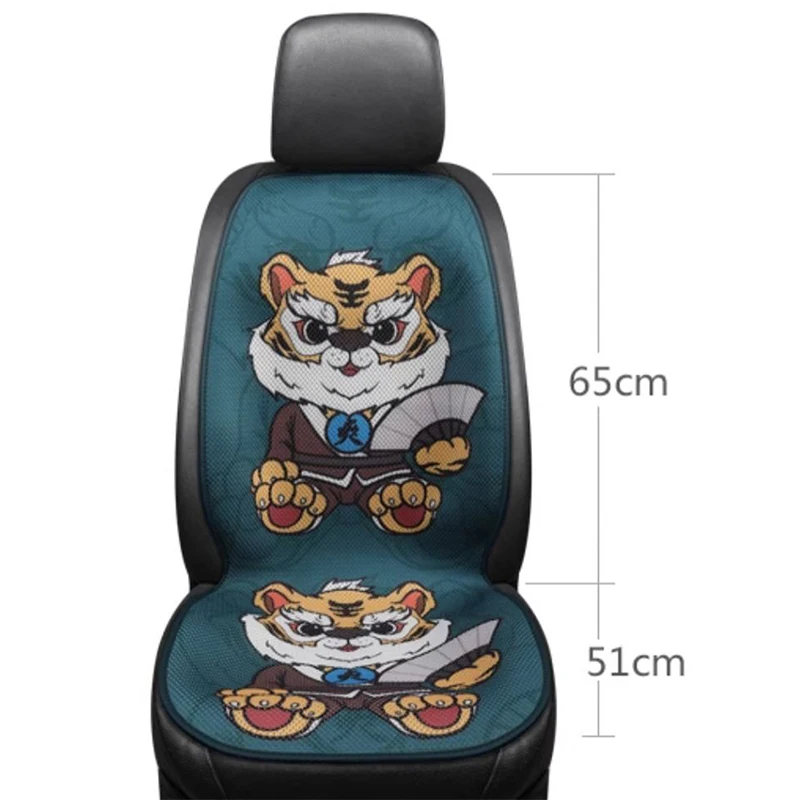 Cartoon Ventilated Massage Single Seat Cushion Summer Cooling Air Blowing Backrest Mat With Fan Car Breathable Massage Seat Pad