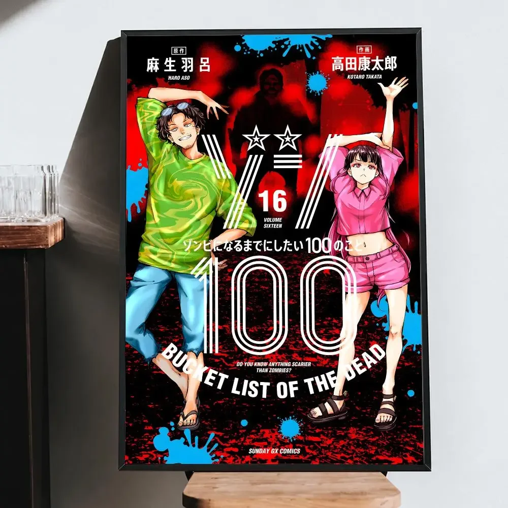 Anime Zombie Z-Zom 100 Bucket List of the Dead Poster HD Print Wall Art Bedroom Dorm Office Gaming Room Cafe Gifts