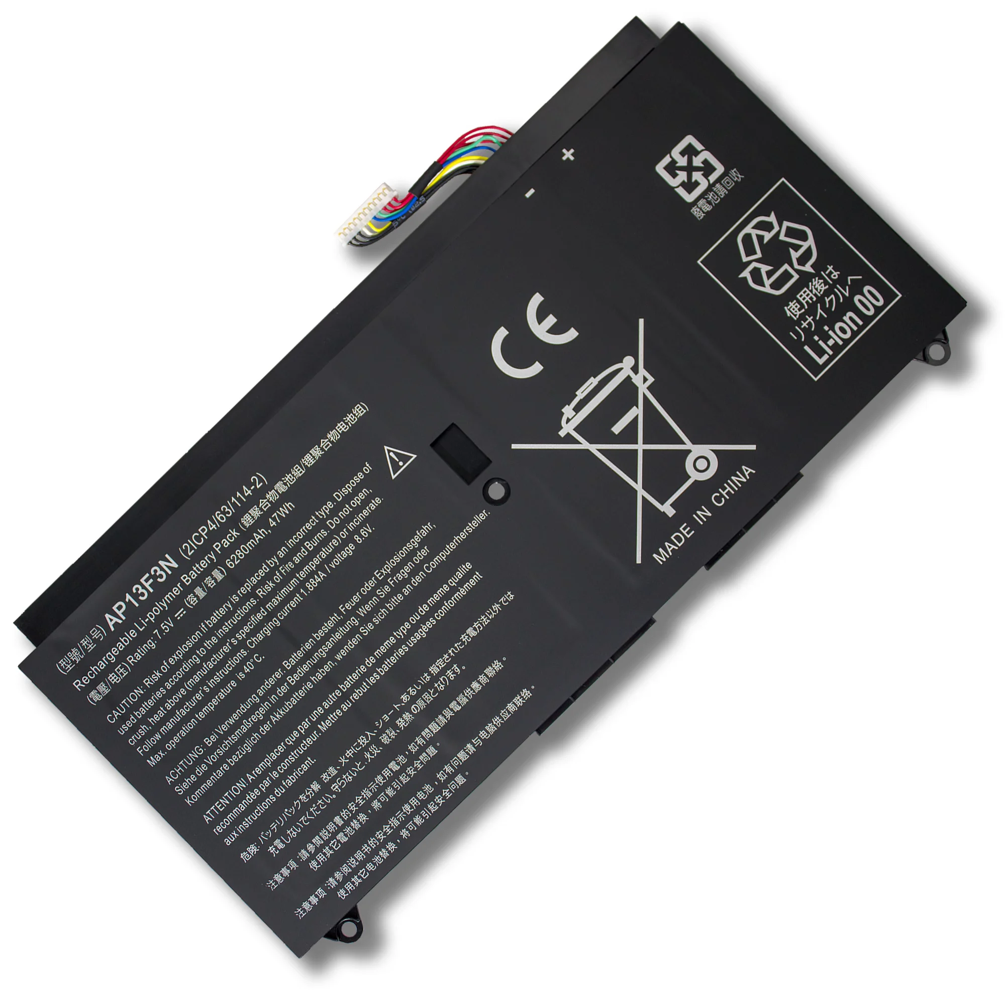 

Acer Aspire S7-392 AP13F3N