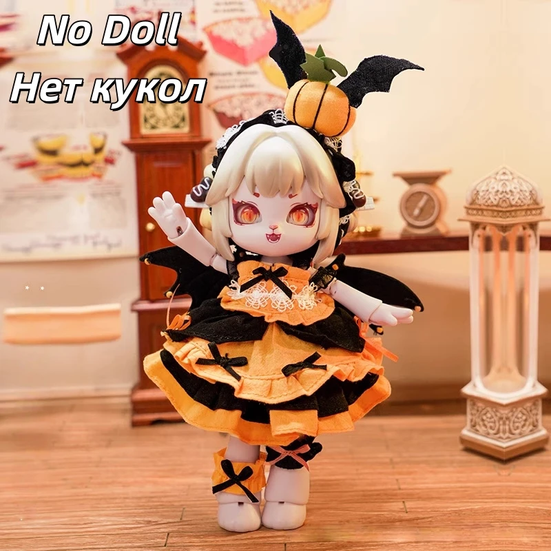 สินค้าใหม่ปี 2025 COME4FREE สำหรับตุ๊กตา BJD ขนาด 1/12 ชุดลำลองน่ารัก สไตล์อนิเมะ ของขวัญคริสต์มาสสุดคาวาอี้ มีสินค้าพร้อมส่ง